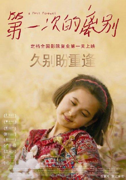 怎么购买哥伦比亚KYC认证资料